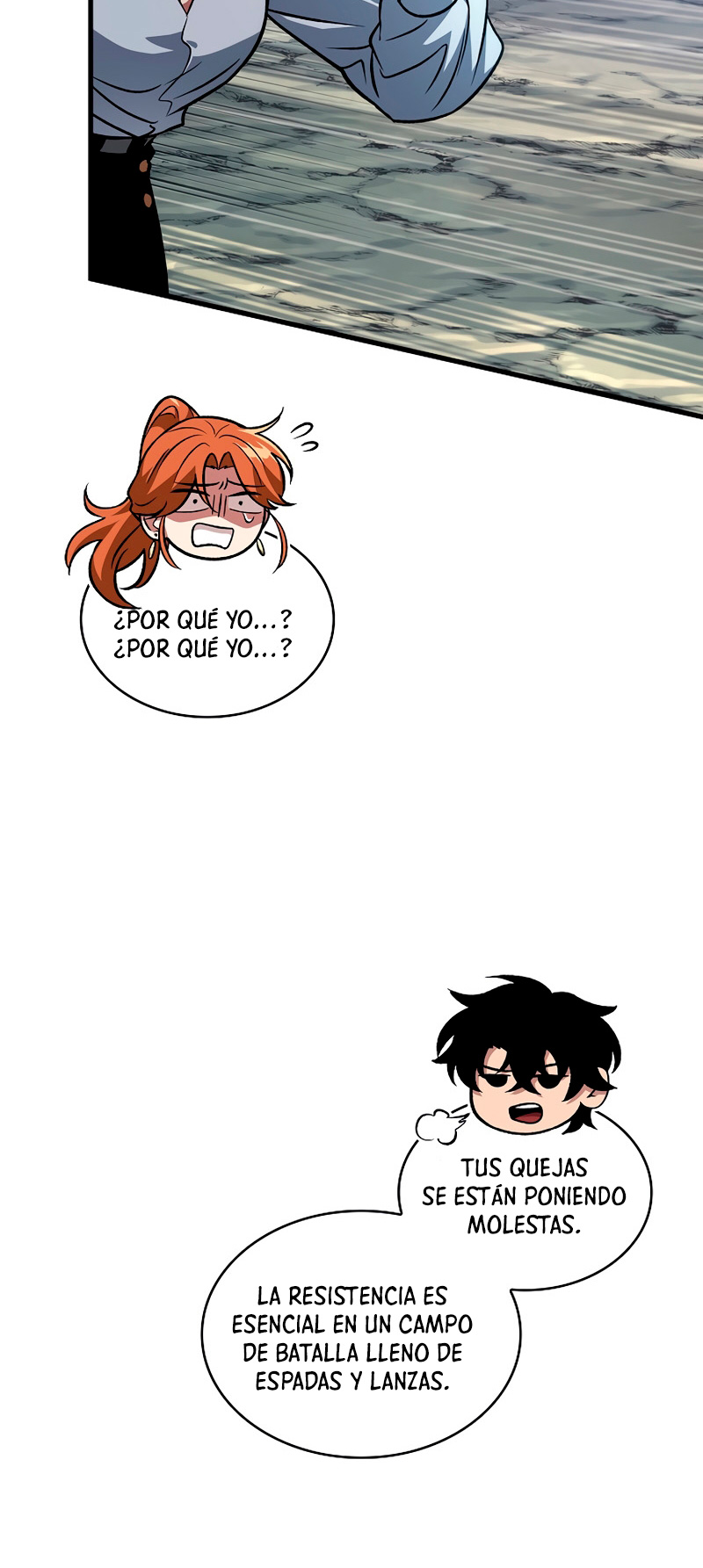 Read Pick Me Up ES Manga Online