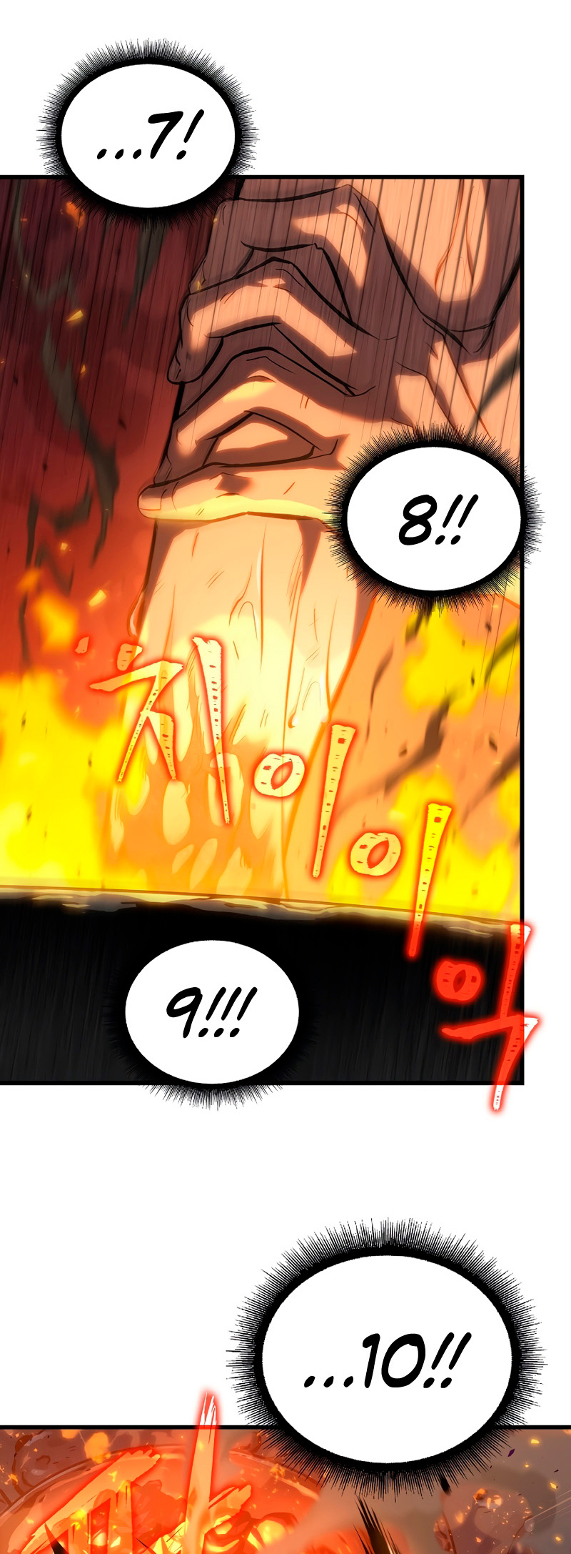 Read Pick Me Up ES Manga Online