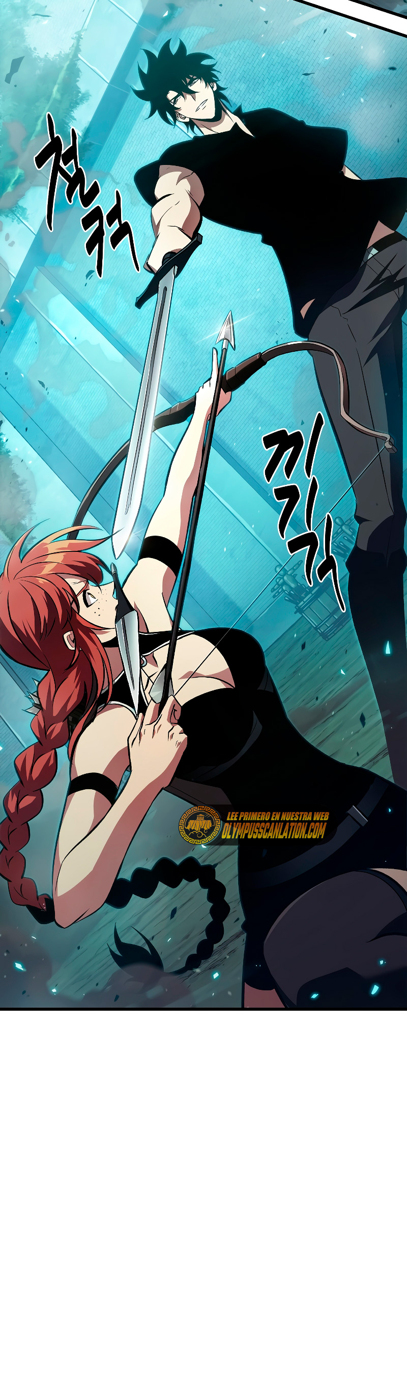 Read Pick Me Up ES Manga Online