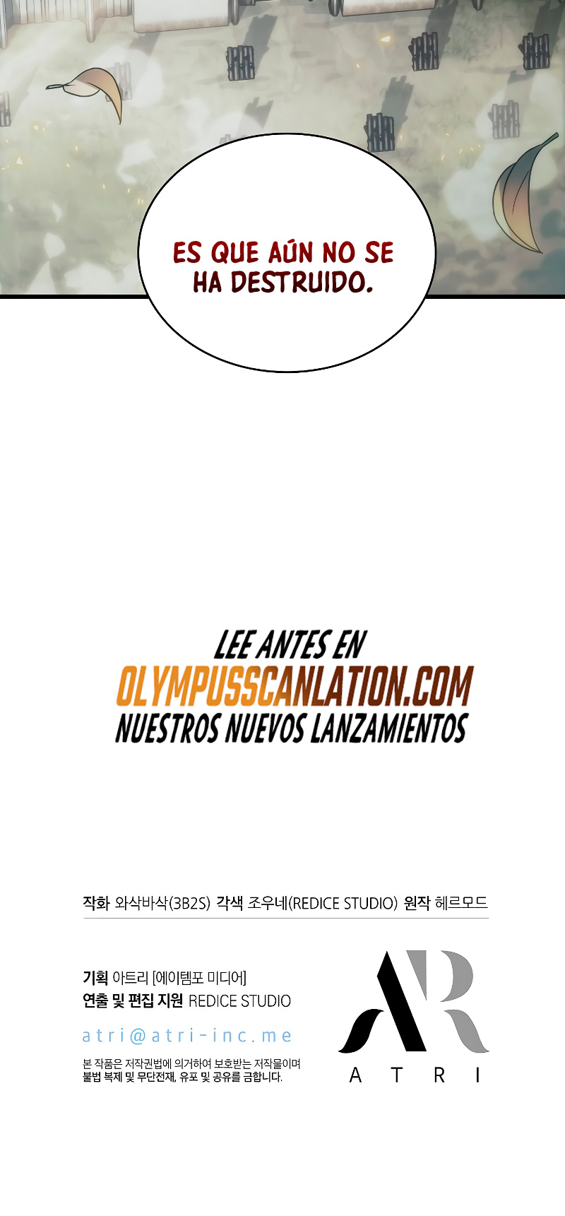 Read Pick Me Up ES Manga Online