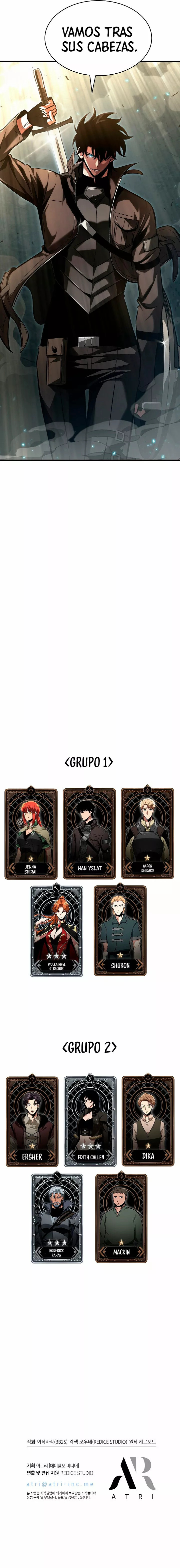 Read Pick Me Up ES Manga Online