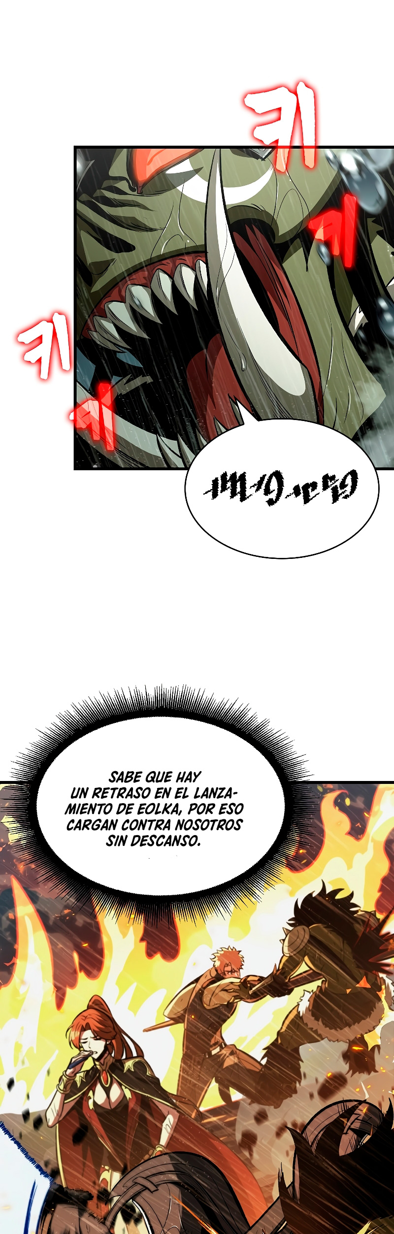 Read Pick Me Up ES Manga Online