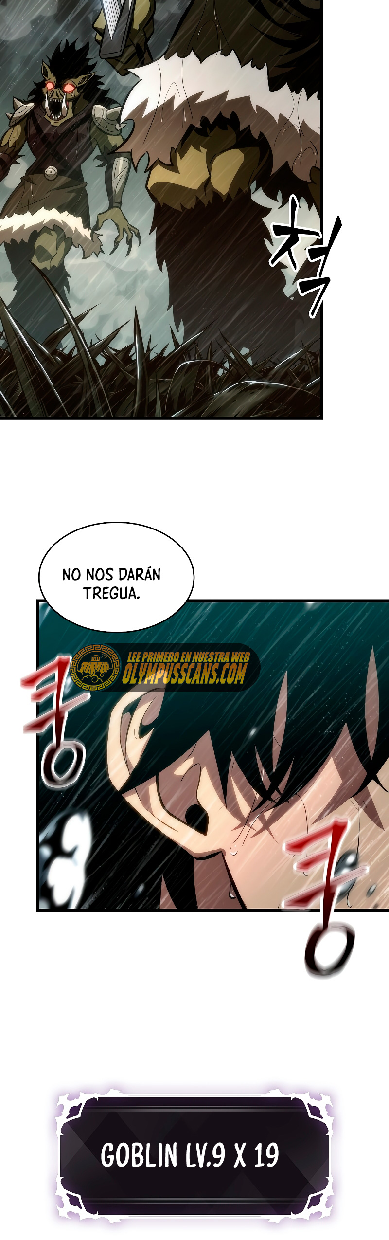 Read Pick Me Up ES Manga Online