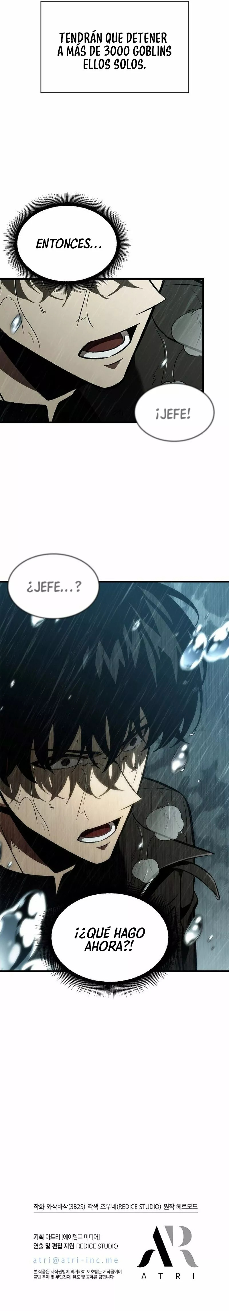 Read Pick Me Up ES Manga Online