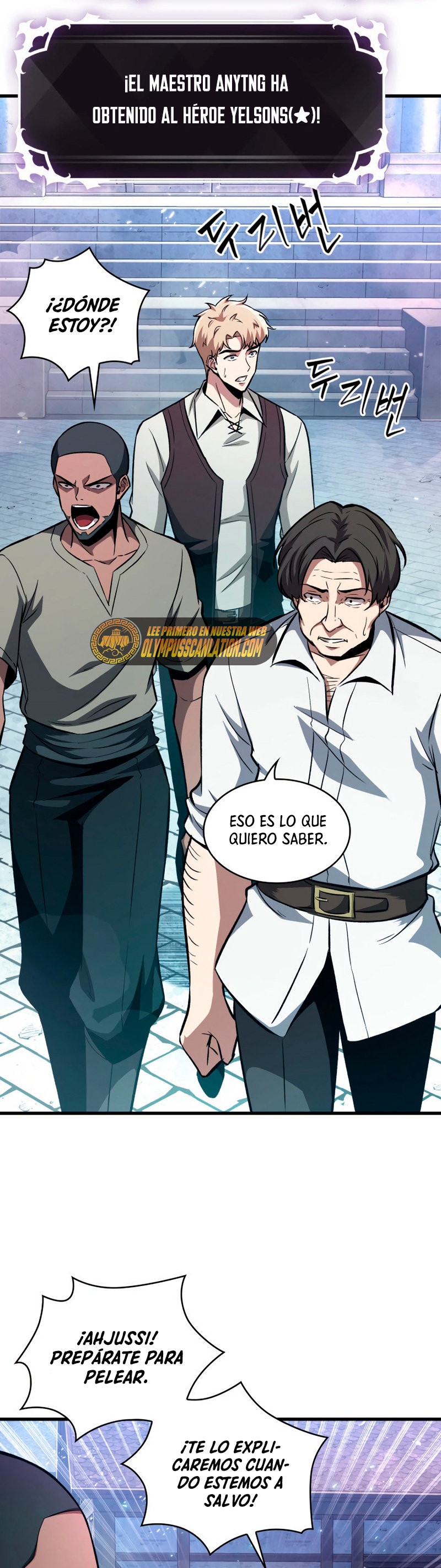 Read Pick Me Up ES Manga Online
