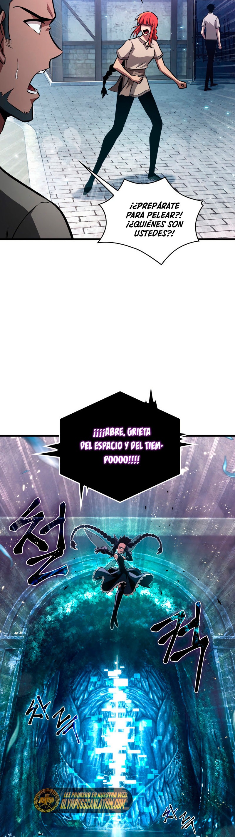 Read Pick Me Up ES Manga Online