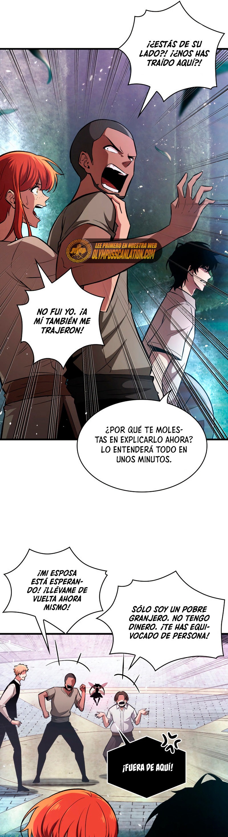 Read Pick Me Up ES Manga Online