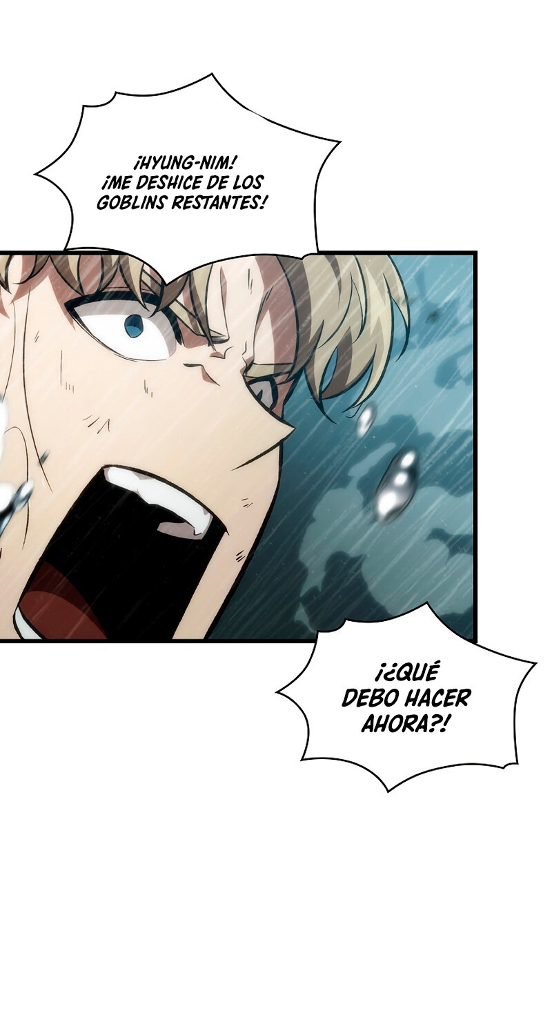Read Pick Me Up ES Manga Online