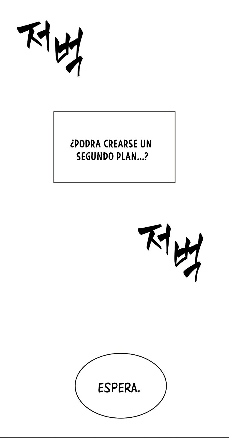 Read Pick Me Up ES Manga Online