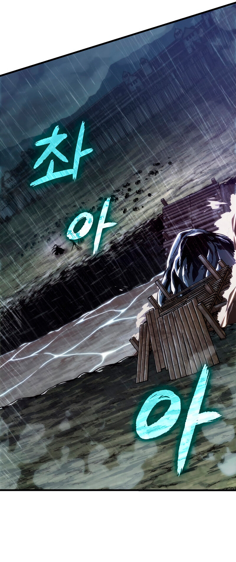 Read Pick Me Up ES Manga Online