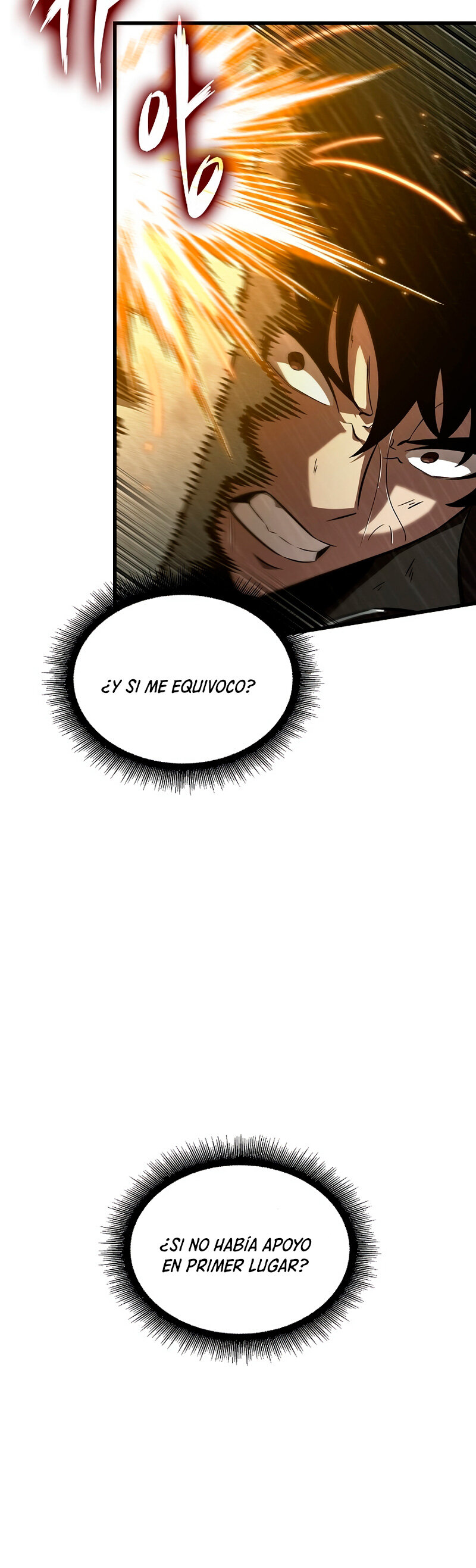 Read Pick Me Up ES Manga Online