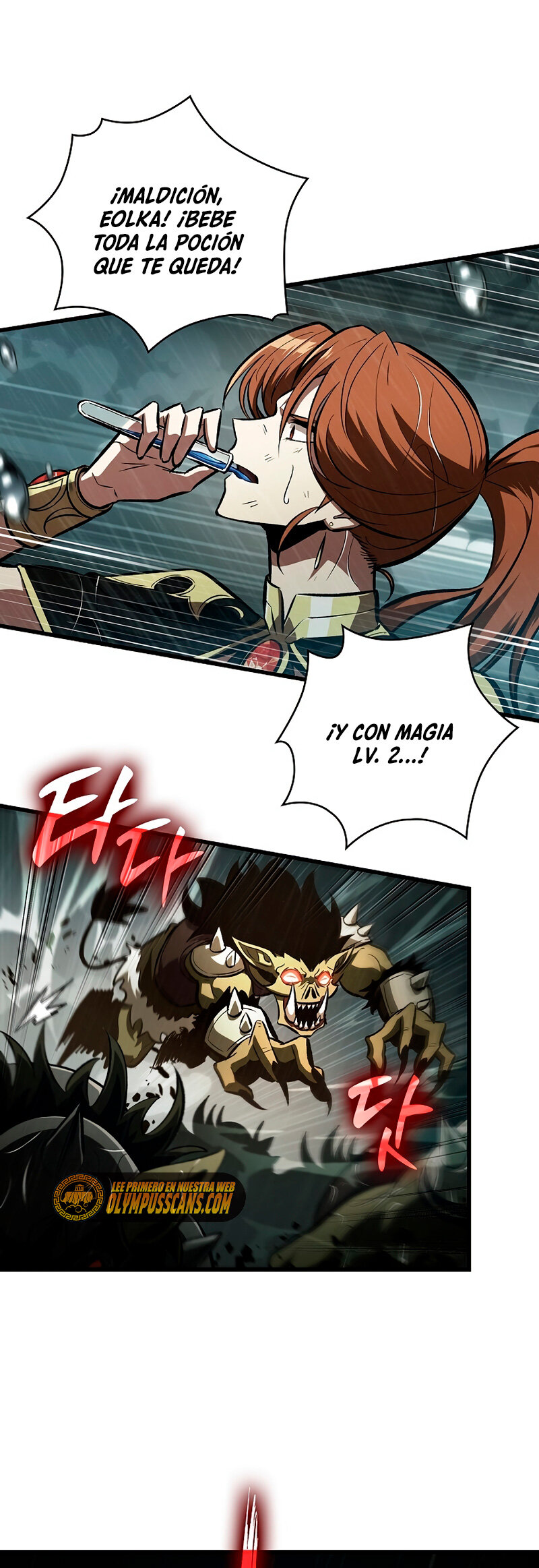 Read Pick Me Up ES Manga Online