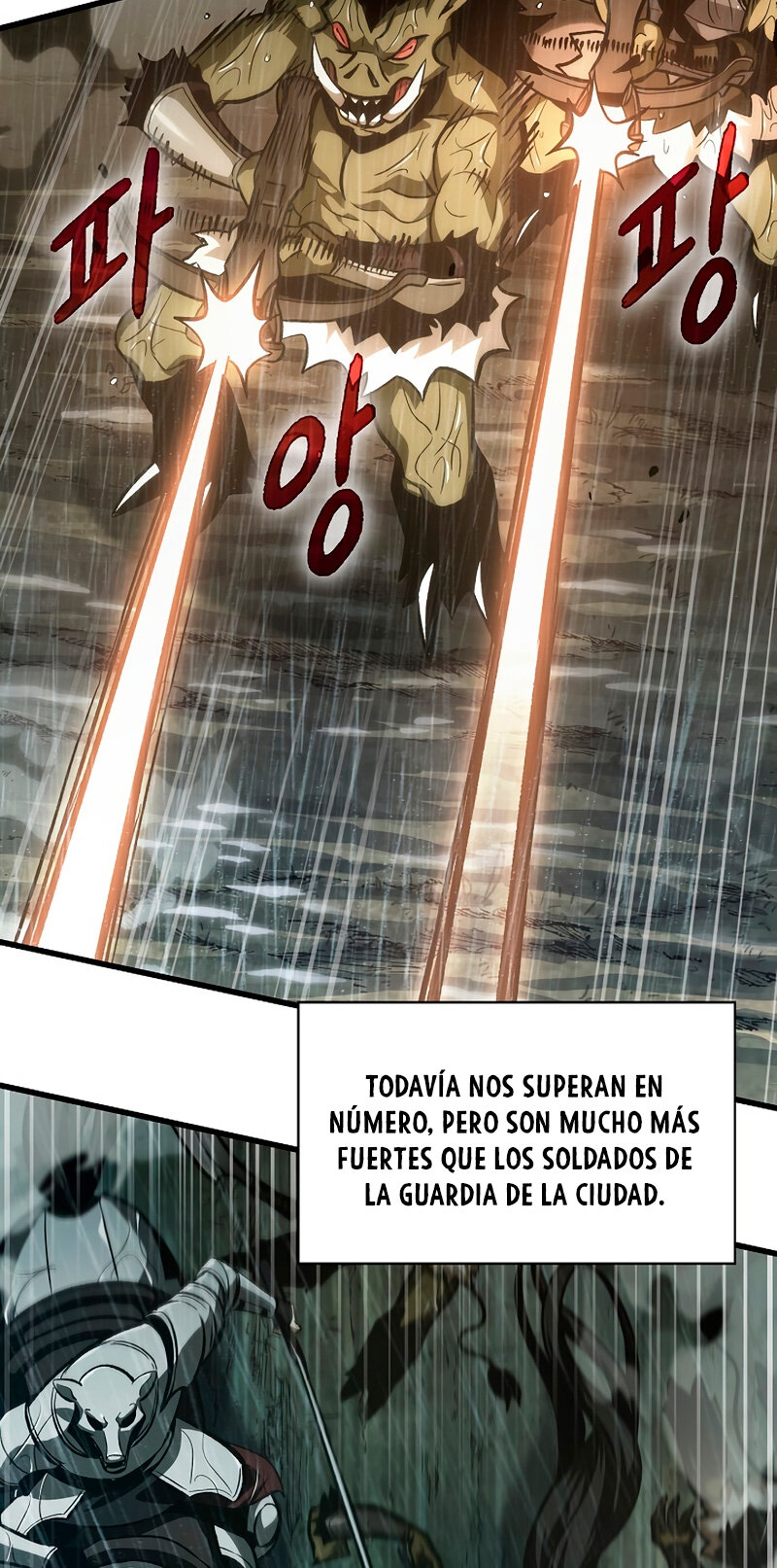 Read Pick Me Up ES Manga Online