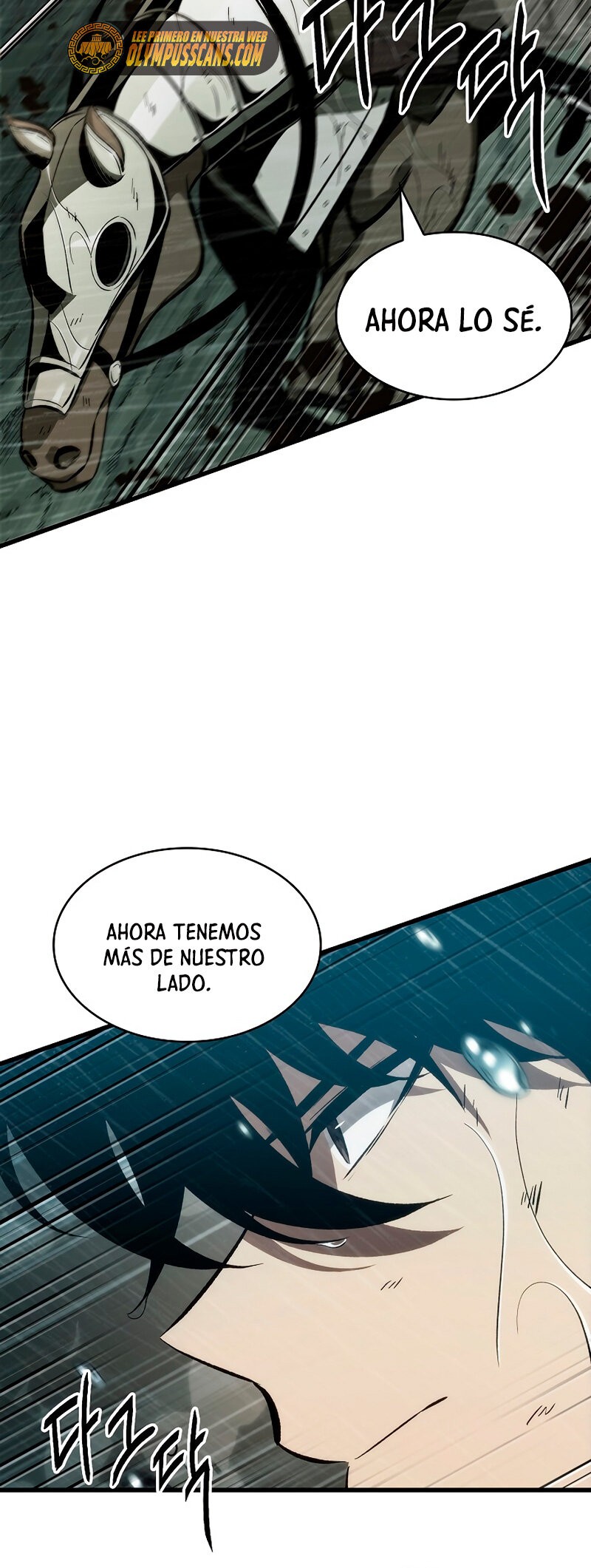 Read Pick Me Up ES Manga Online