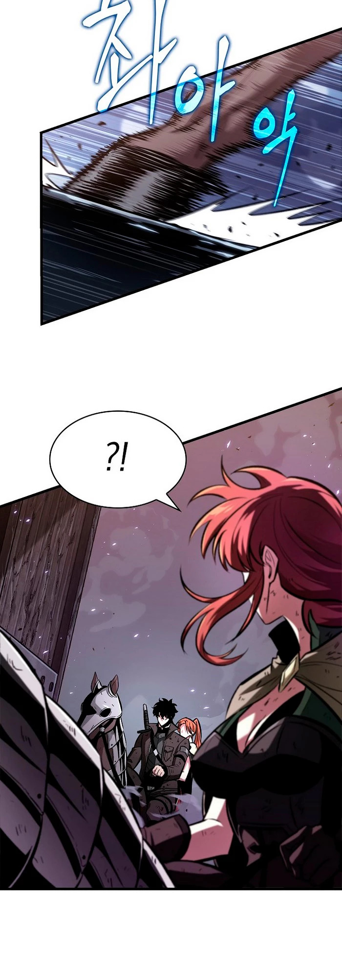 Read Pick Me Up ES Manga Online