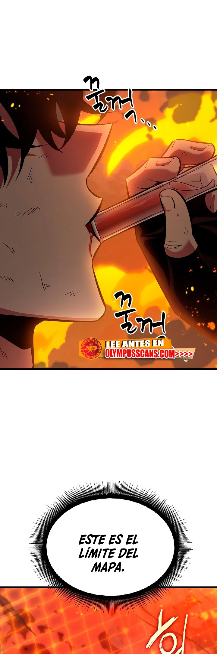 Read Pick Me Up ES Manga Online