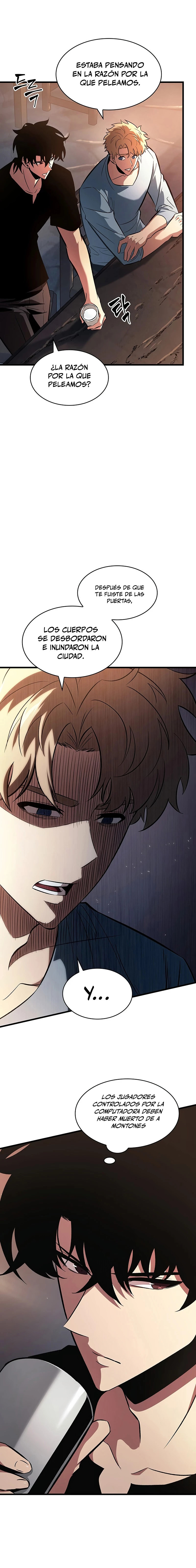 Read Pick Me Up ES Manga Online