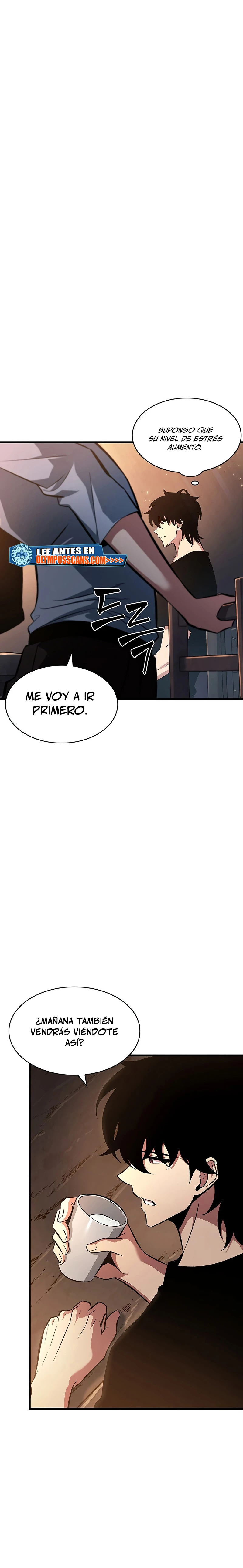 Read Pick Me Up ES Manga Online
