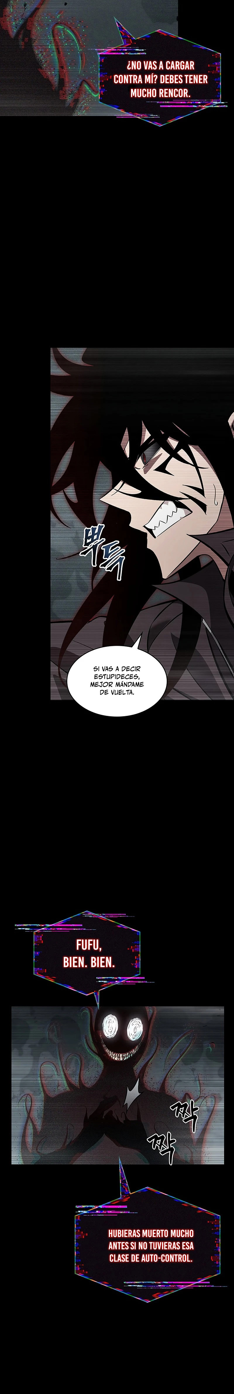 Read Pick Me Up ES Manga Online