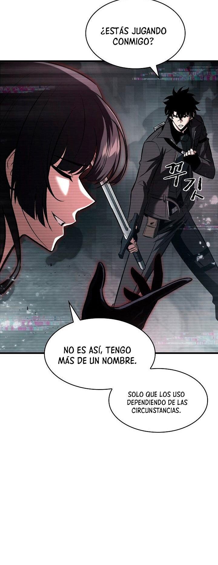 Read Pick Me Up ES Manga Online