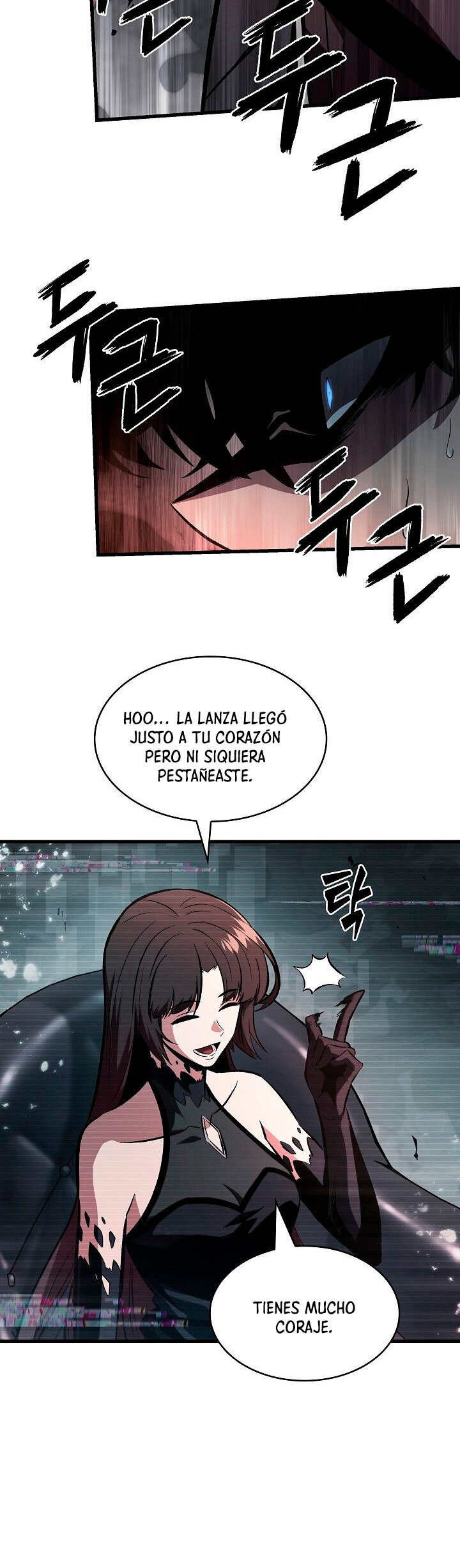 Read Pick Me Up ES Manga Online