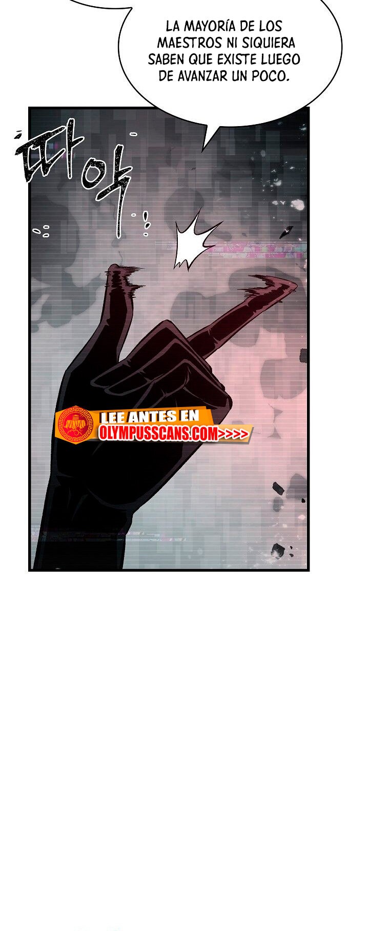 Read Pick Me Up ES Manga Online