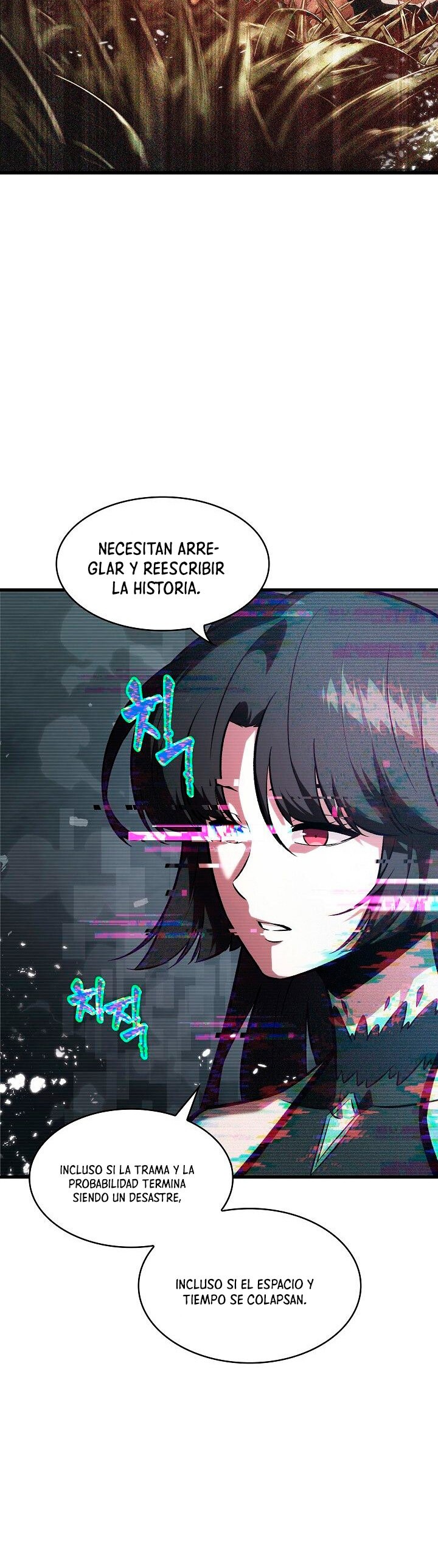 Read Pick Me Up ES Manga Online