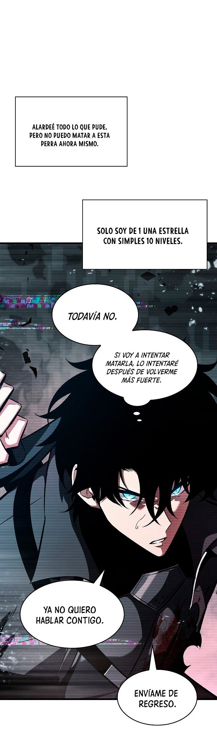 Read Pick Me Up ES Manga Online