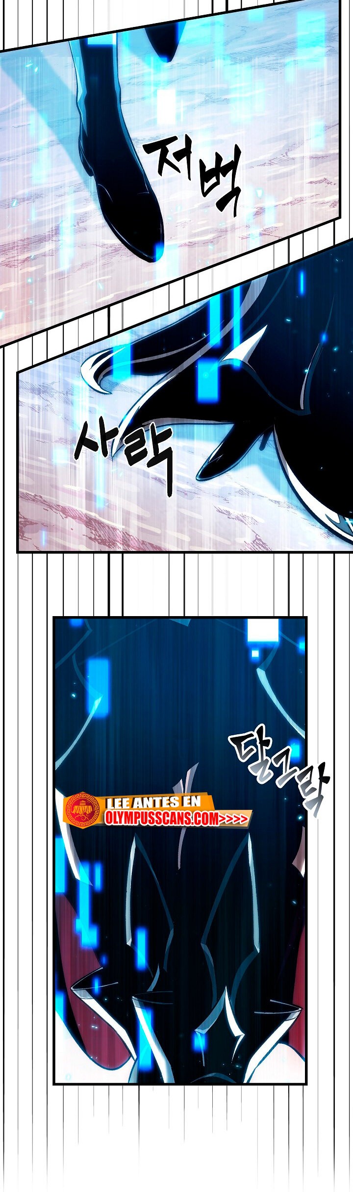 Read Pick Me Up ES Manga Online
