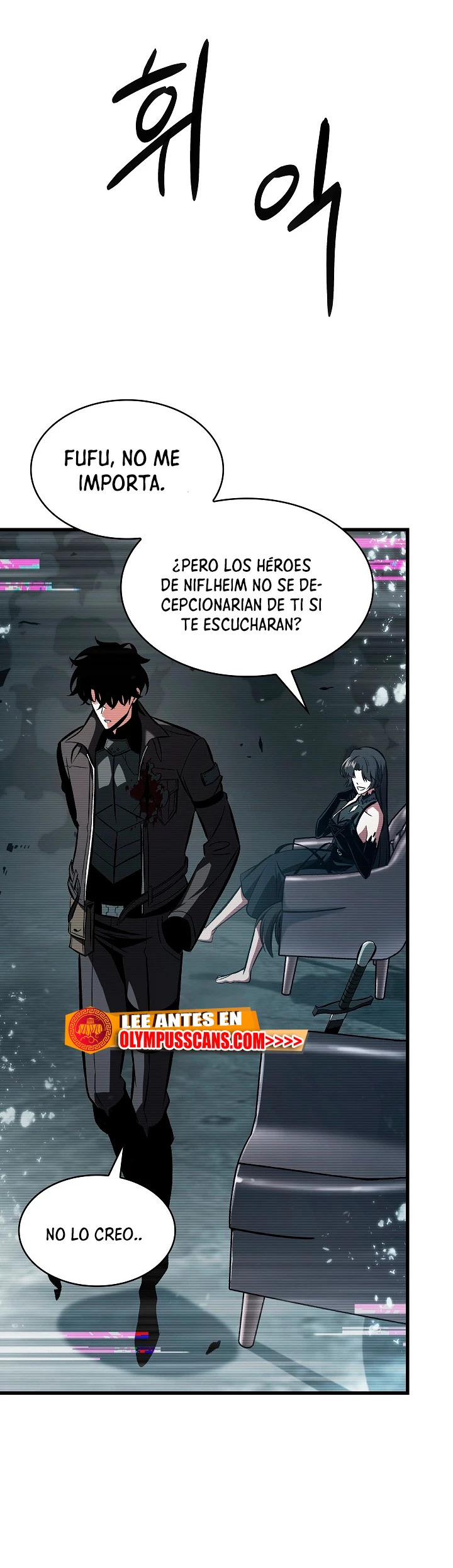Read Pick Me Up ES Manga Online