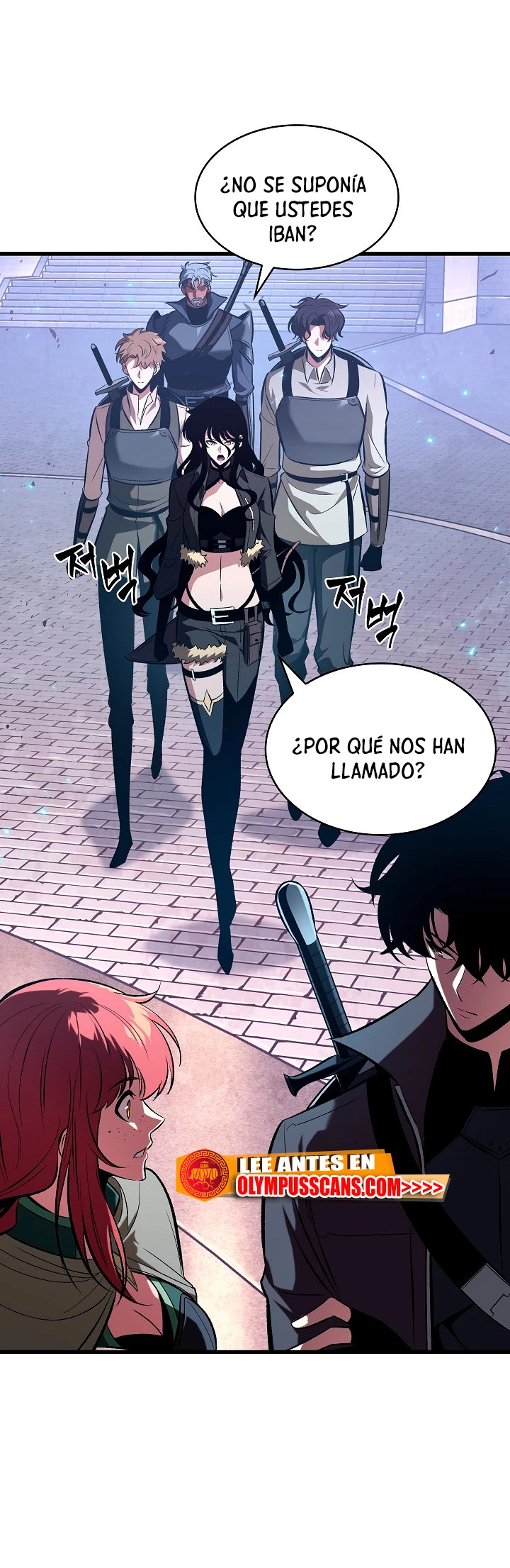 Read Pick Me Up ES Manga Online