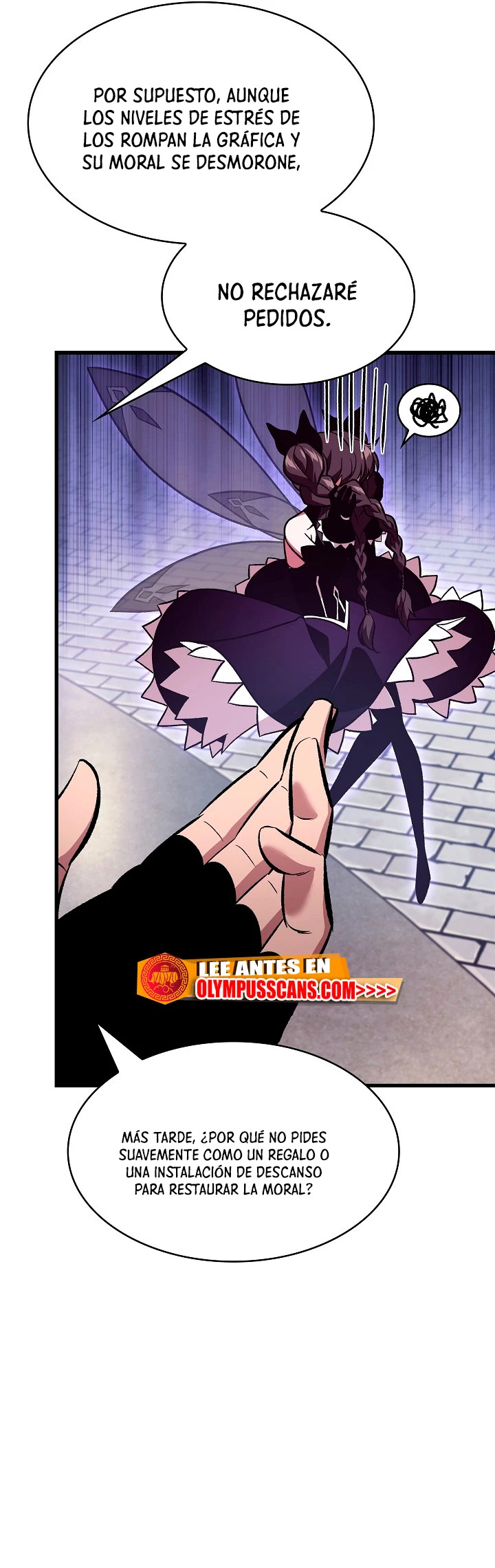 Read Pick Me Up ES Manga Online