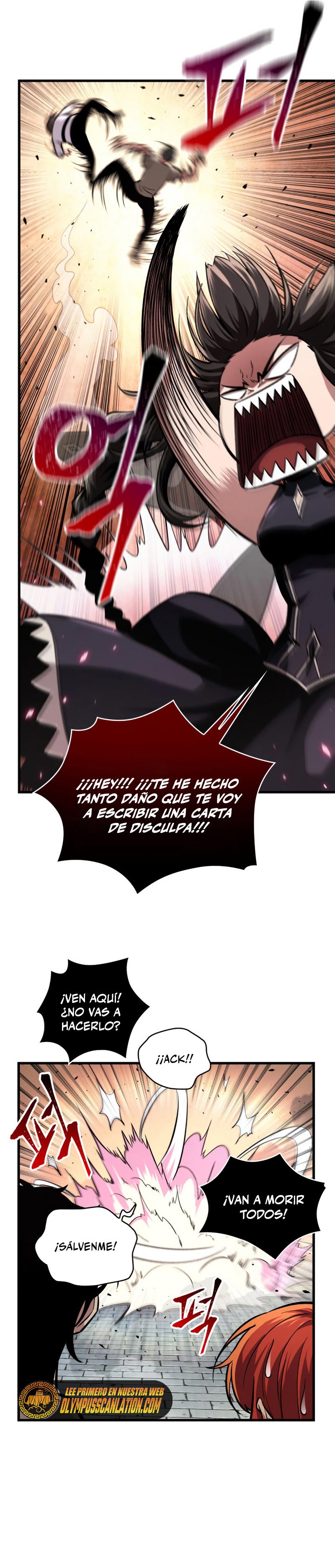 Read Pick Me Up ES Manga Online