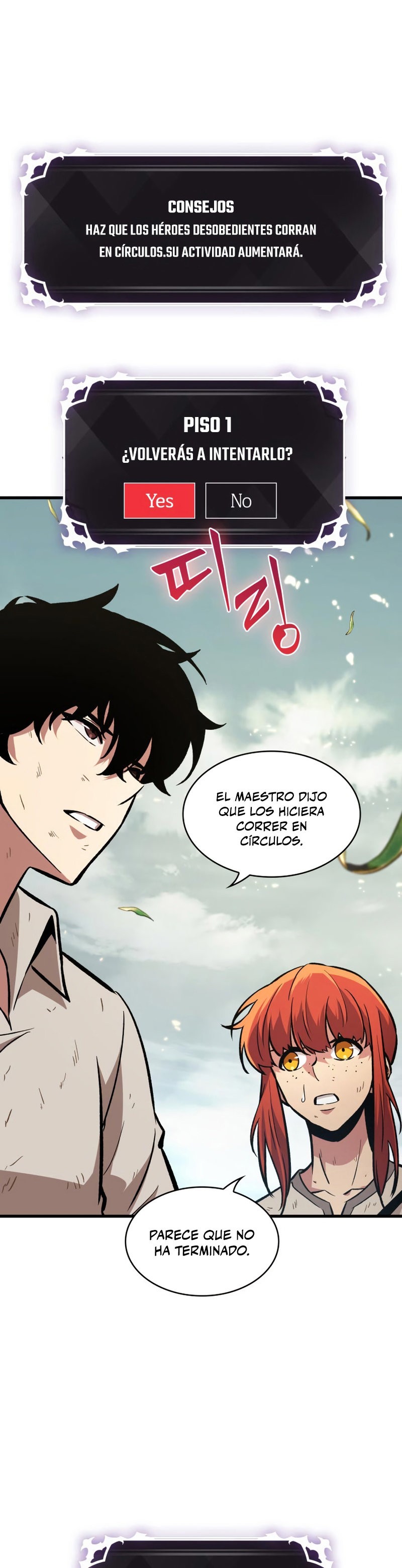 Read Pick Me Up ES Manga Online