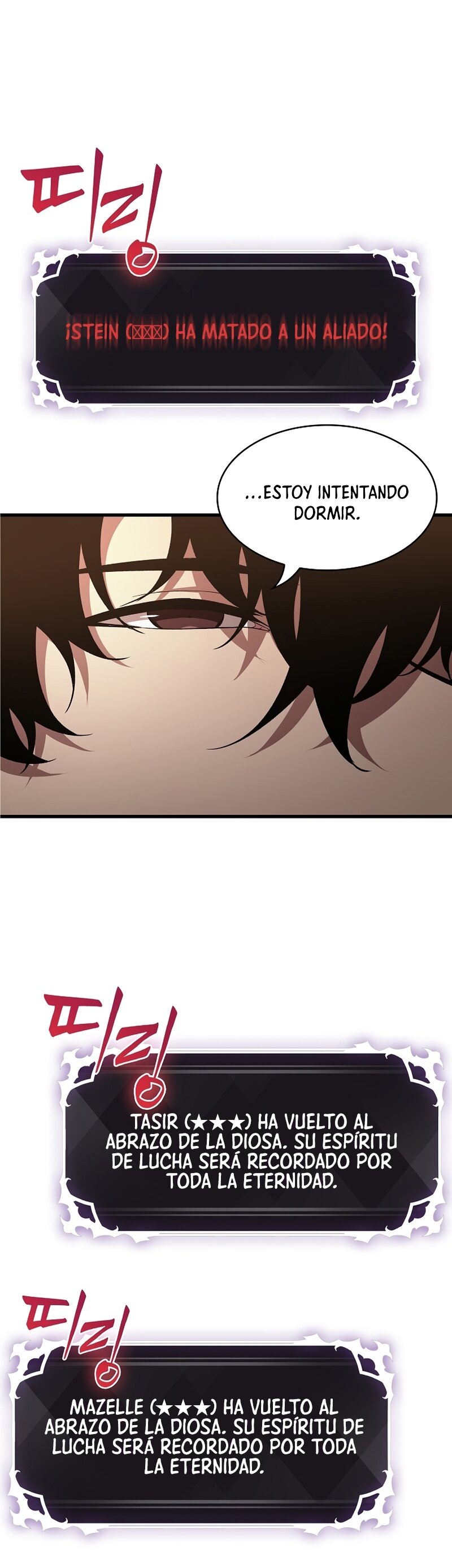 Read Pick Me Up ES Manga Online