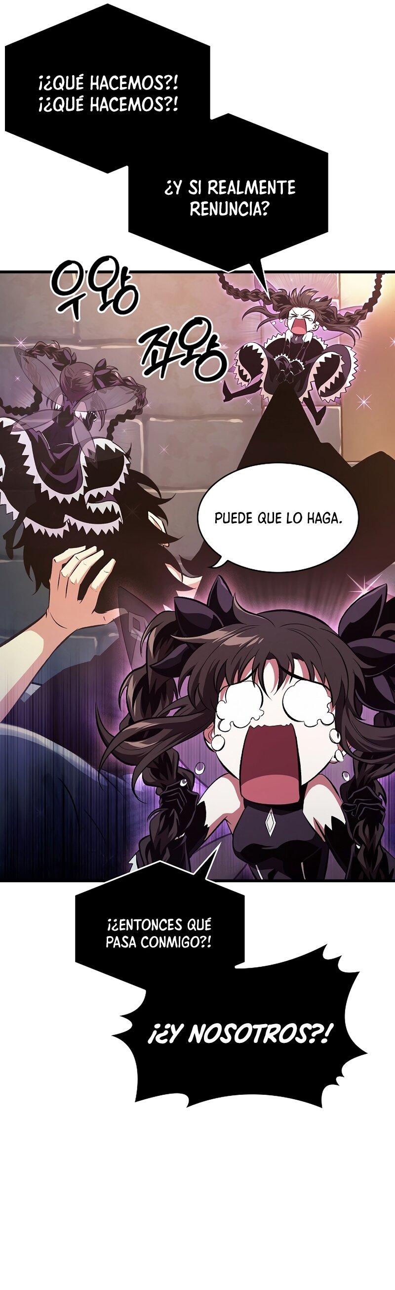 Read Pick Me Up ES Manga Online