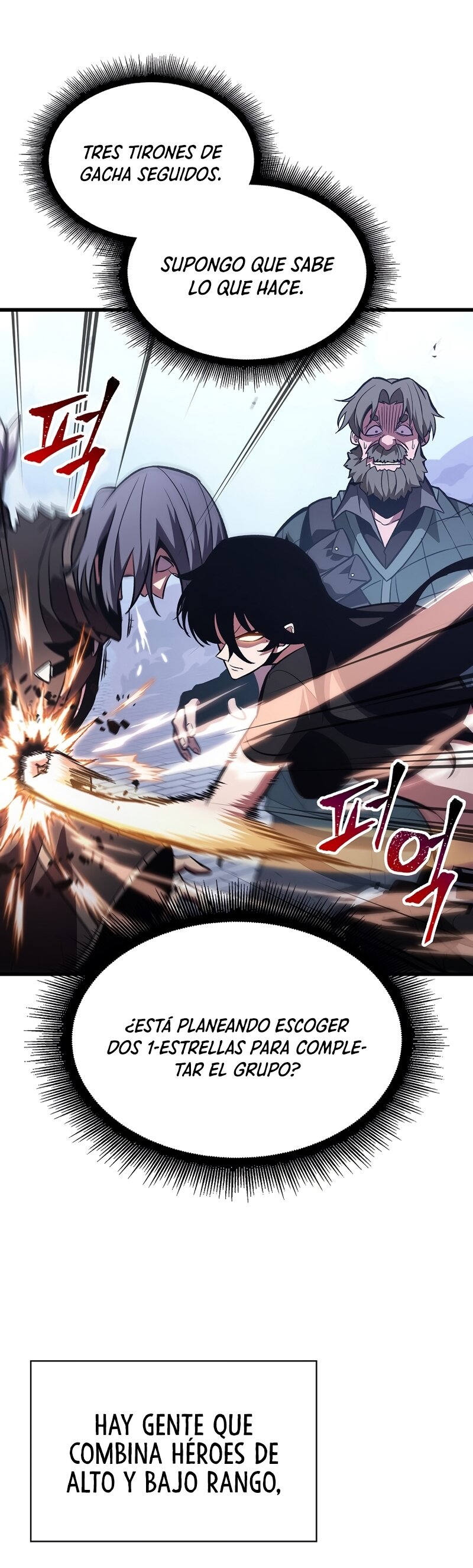 Read Pick Me Up ES Manga Online