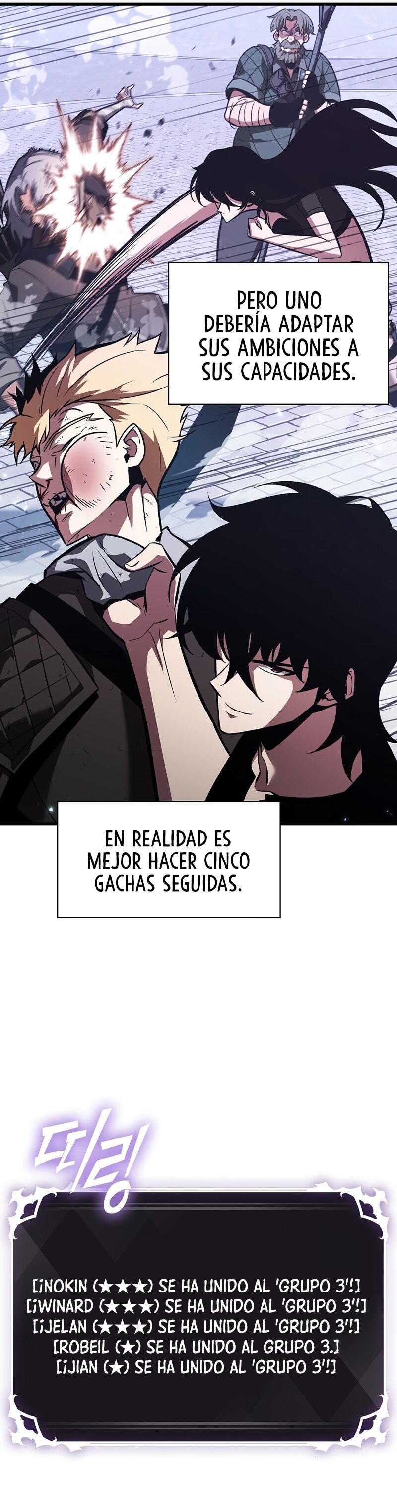 Read Pick Me Up ES Manga Online