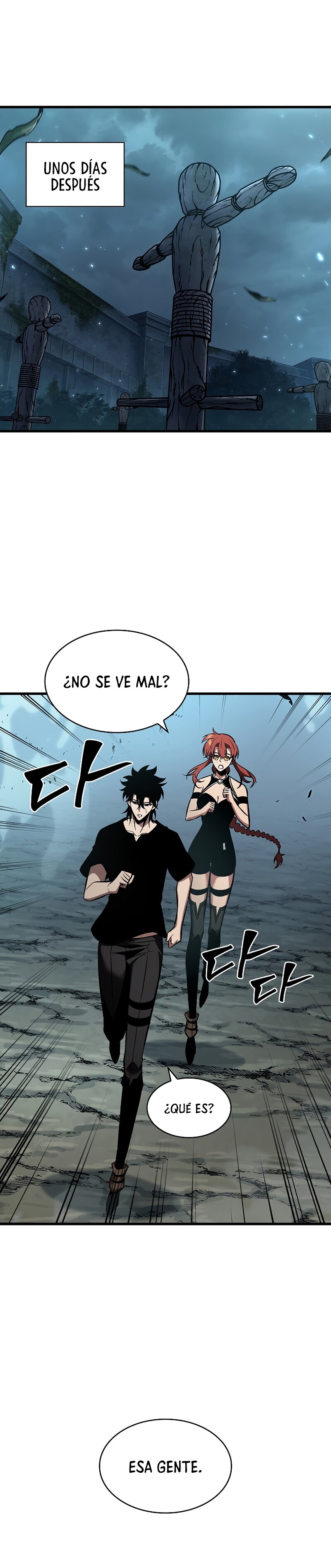 Read Pick Me Up ES Manga Online