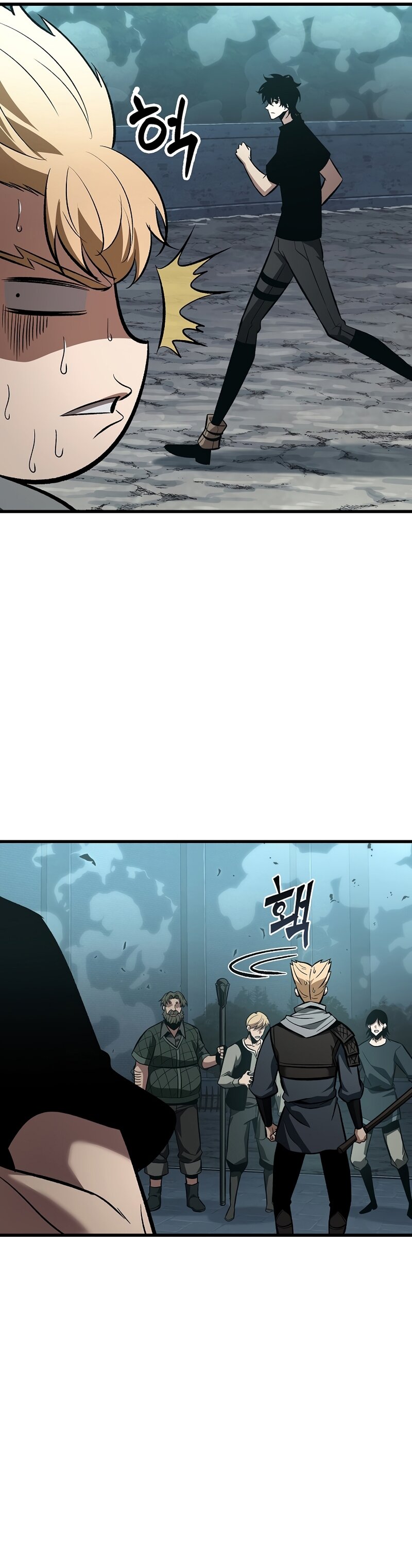 Read Pick Me Up ES Manga Online