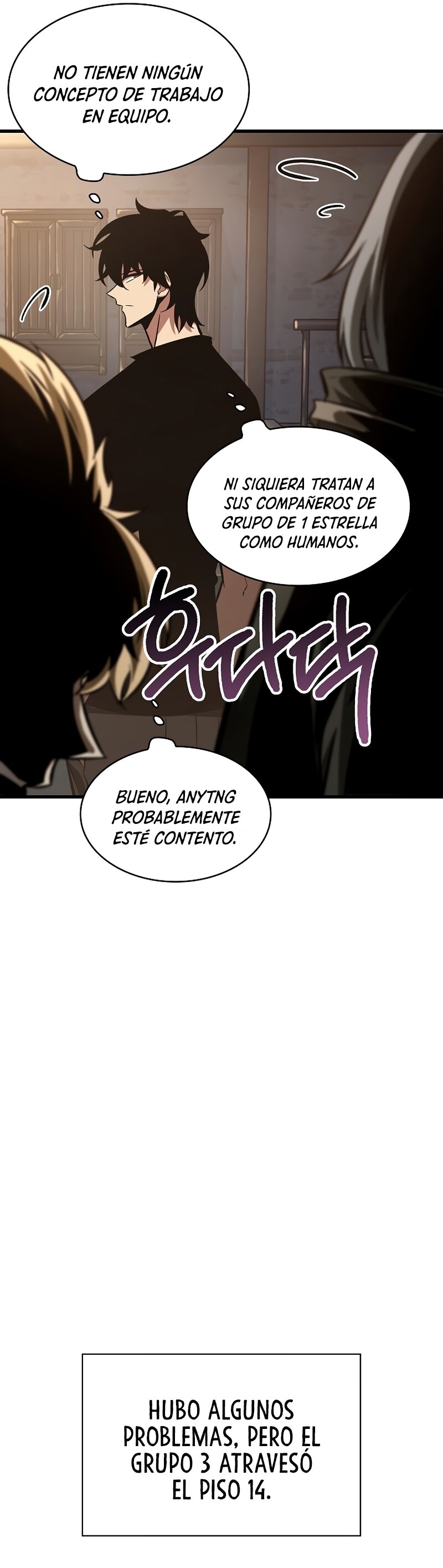 Read Pick Me Up ES Manga Online