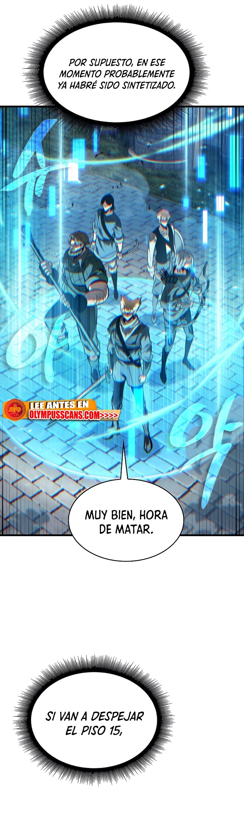 Read Pick Me Up ES Manga Online