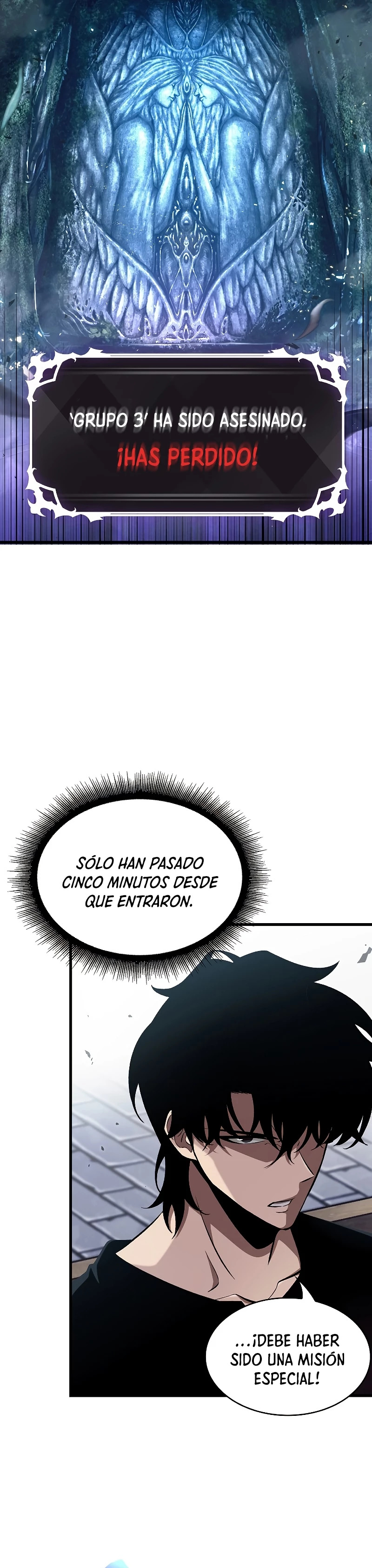 Read Pick Me Up ES Manga Online
