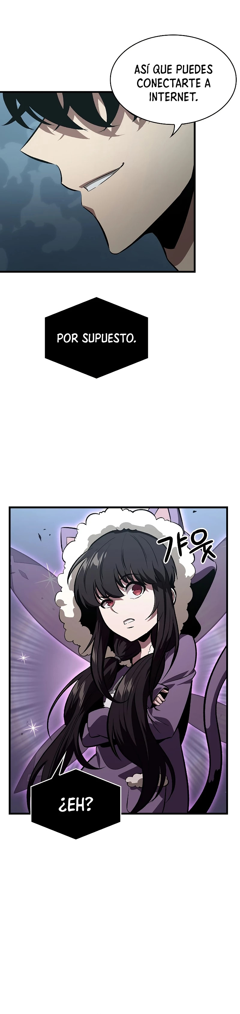 Read Pick Me Up ES Manga Online