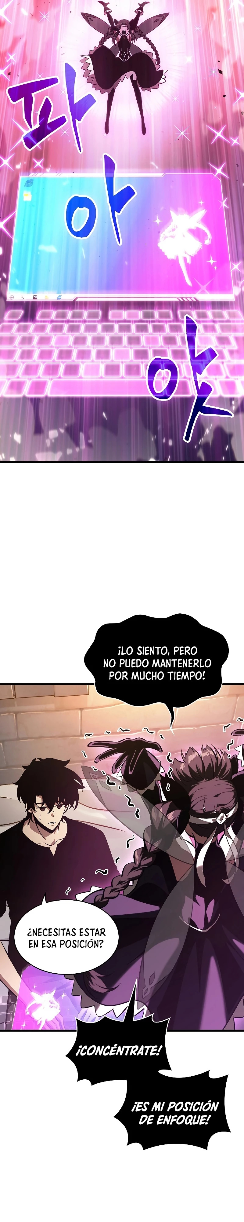 Read Pick Me Up ES Manga Online