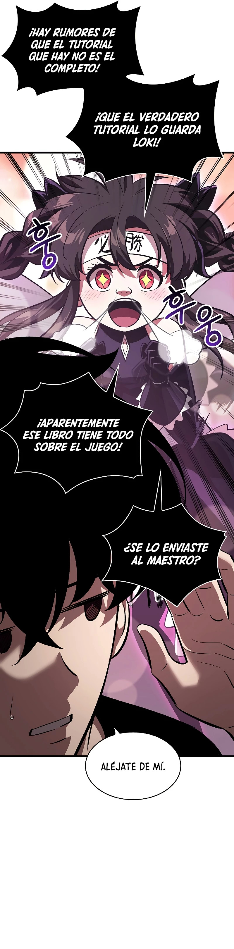 Read Pick Me Up ES Manga Online