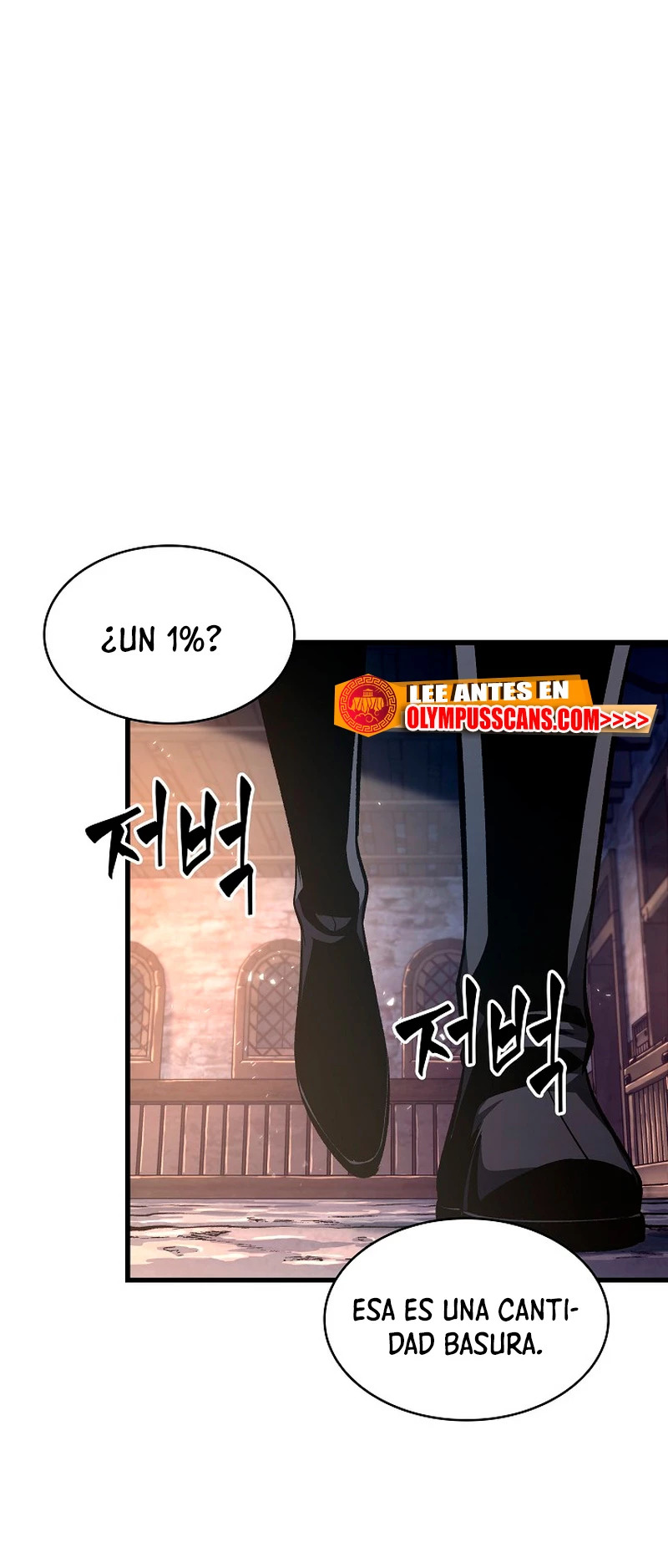 Read Pick Me Up ES Manga Online