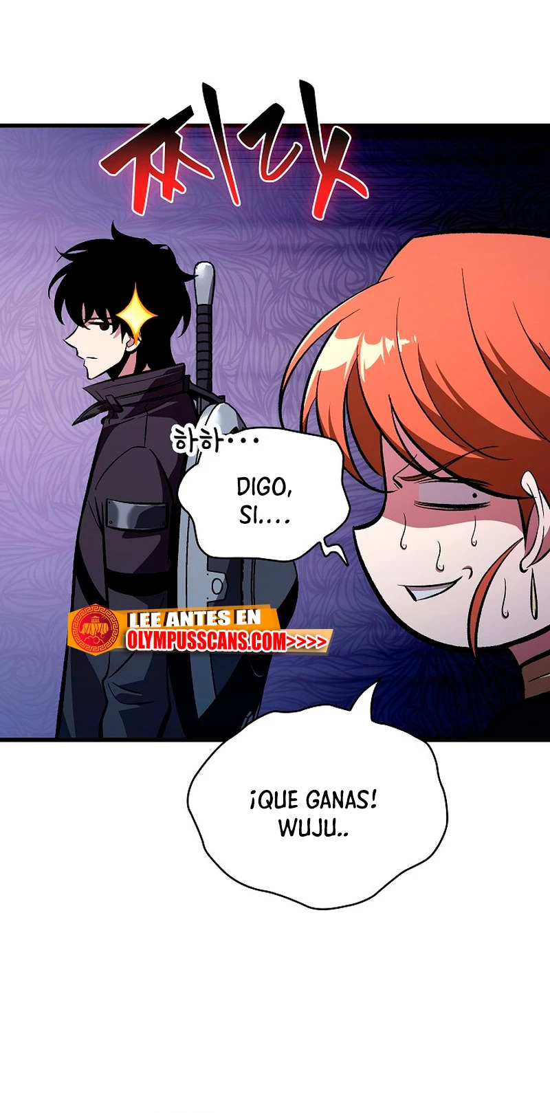 Read Pick Me Up ES Manga Online
