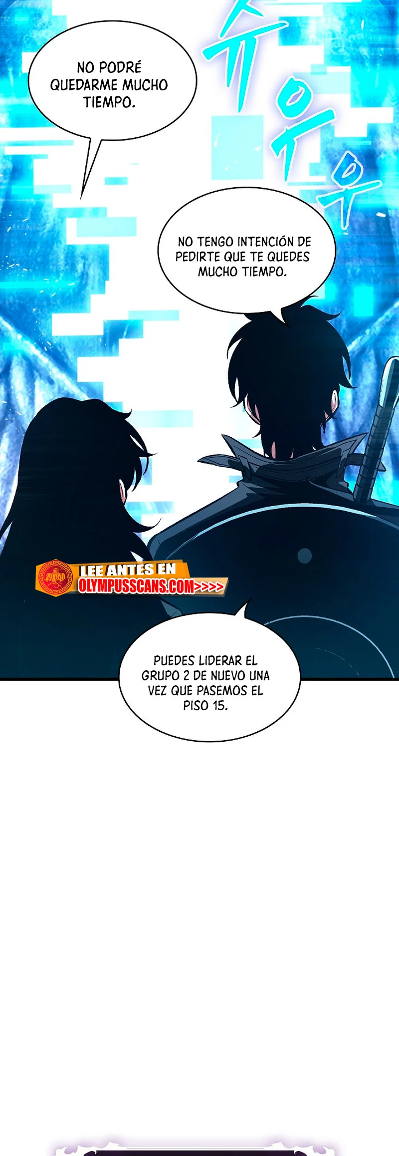 Read Pick Me Up ES Manga Online