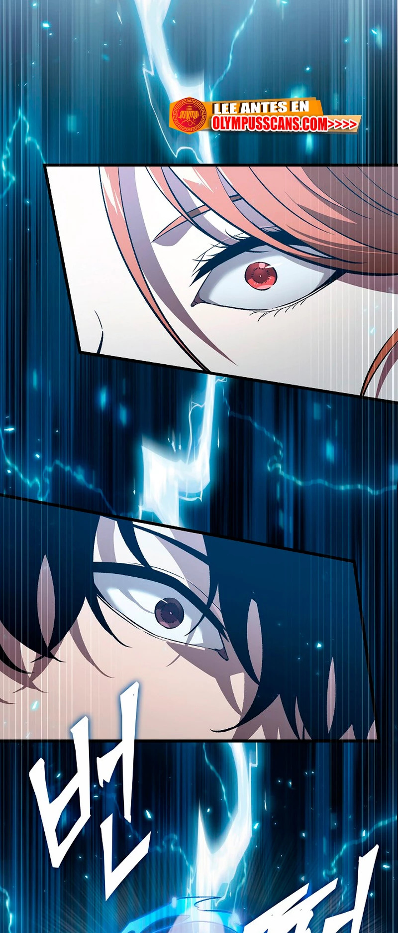 Read Pick Me Up ES Manga Online